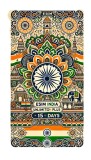 eSIM India, Unlimited Plus, 15 Days
