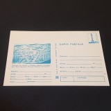 Armată romană &icirc;naintează spre Sarmizegetusa . Columna lui Traian. Carte Poștală Filatelică Rom&acirc;nia.Colecție Epoca Ceaușescu!