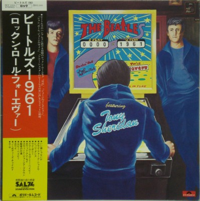 Vinil LP &amp;quot;Japan Press&amp;quot; The Beatles featuring Tony Sheridan &amp;ndash; The Beatles 1961 (VG+) foto