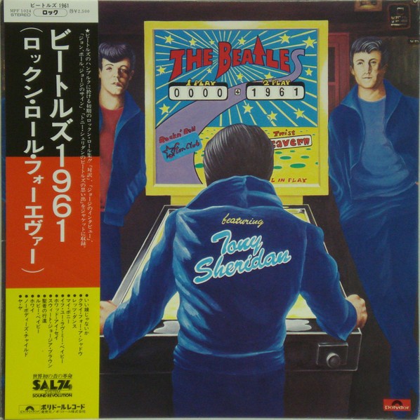 Vinil LP &quot;Japan Press&quot; The Beatles featuring Tony Sheridan &ndash; The Beatles 1961 (VG+)