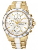 Cumpara ieftin Ceas Dama, Seiko, Sportura SNDX02P1 - Marime universala