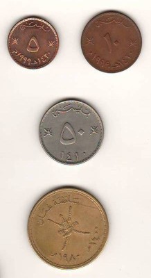 SV * Oman LOT 5 - 10 - 50 BAISA si HALF DINAR AUNC+ foto