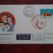 1976-Japonia-FDC