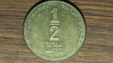 Israel - moneda de colectie - 1 / 2 new Sheqel 2014 - ⌀ 26 mm - superba !