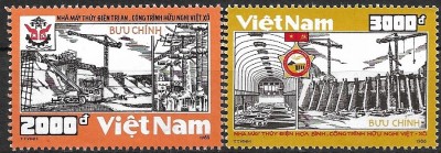 B1981 - Vietnam 1988 - Evenimente 2v.neuzat,perfecta stare foto