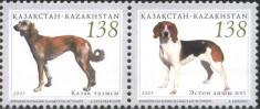 Kazakhstan, caini, 2005, MNH, cota Michel 7 euro foto