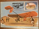 C12 - maxima Romania - tematica aviatie 31 - 100 ani de la nasterea lui Aurel Vlaicu - 28 noiembrie 1982 - prima zi a emisiunii sau expozitii