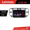 Navigatie VW Tiguan 2009-2015 Android radio gps internet 4+64 Lenovo CarStore Technology