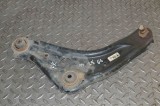 Bascula Inferioara Stanga Fata Nissan Qashqai II J11 2016 Originala