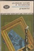 GIUSEPPE TOMASI DI LAMPEDUSA - GHEPARDUL ( BPT 301 )
