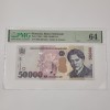 Bancnota 50000 Lei 2000 UNC, Gradata PMG 64, Romania