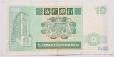 Hong Kong, 10 Dollars 1990