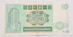 Hong Kong, 10 Dollars 1990