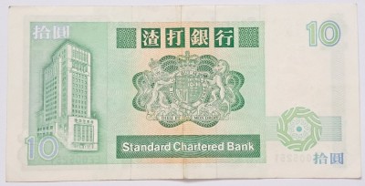 Hong Kong, 10 Dollars 1990 foto