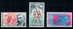 Niger 1971 - Jocurile Olimpice, sport, serie neuzata