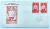 ROMANIA 1950 - 1 Mai - LP 264 + 264 a - dantelat + nedantelat - FDC, Romania 1900 - 1950, Istorie