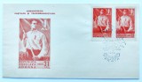 ROMANIA 1950 - 1 Mai - LP 264 + 264 a - dantelat + nedantelat - FDC, Romania 1900 - 1950, Istorie