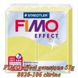 FIMO Effect 57g Galben porumb Gemstone