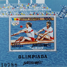 Olimpiada de la Barcelona1992, colita dantelata, nestampilata