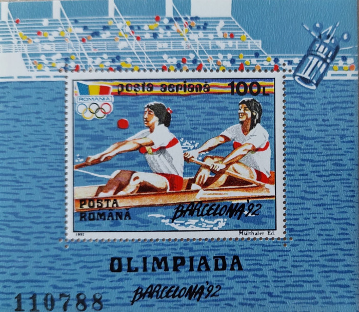 Olimpiada de la Barcelona1992, colita dantelata, nestampilata