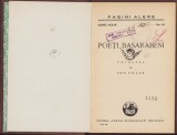 C270 Poeți basarabeni de Ion Pillat, 1936, Editura Cartea Rom&acirc;nească, București