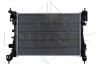 NRF 55341 Radiator, racire motor