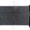 NRF 55341 Radiator, racire motor
