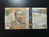 BOTWANA 50 PULA 2012 SUPERBĂ