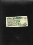 Indonezia 500 rupiah 1982 seria214639