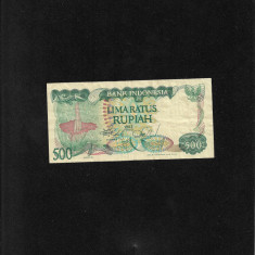 Indonezia 500 rupiah 1982 seria214639