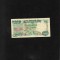 Indonezia 500 rupiah 1982 seria214639