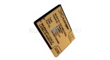 Baterie de telefon mobil VHBW Samsung EB-BG130ABE - 1300mAh, 3.7V, Li-ion