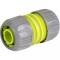 GARDEX Mufa inadire furtun 1&amp;quot; STRONG GX