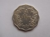5 PYAS 1965 MYANMAR