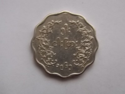 5 PYAS 1965 MYANMAR foto