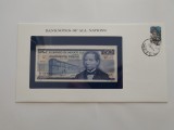 Mexic - 50 Pesos 1973 - In plic de prezentare