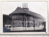 Bnk foto - Manastirea Sucevita - anii `30, Alb-Negru, Romania 1900 - 1950, Cladiri
