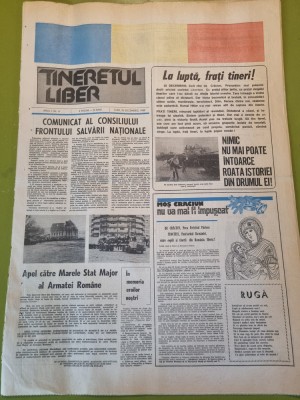 tineretul liber 25 decembrie 1989 - revolutia romana foto