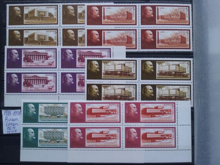 1989-1990-Lenin-bl.4-MNH