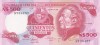 Bancnota Uruguay 500 Nuevo Pesos (1985) - P63b UNC ( serie C )