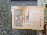 Puterea Sf&acirc;ntului Maslu vintage
