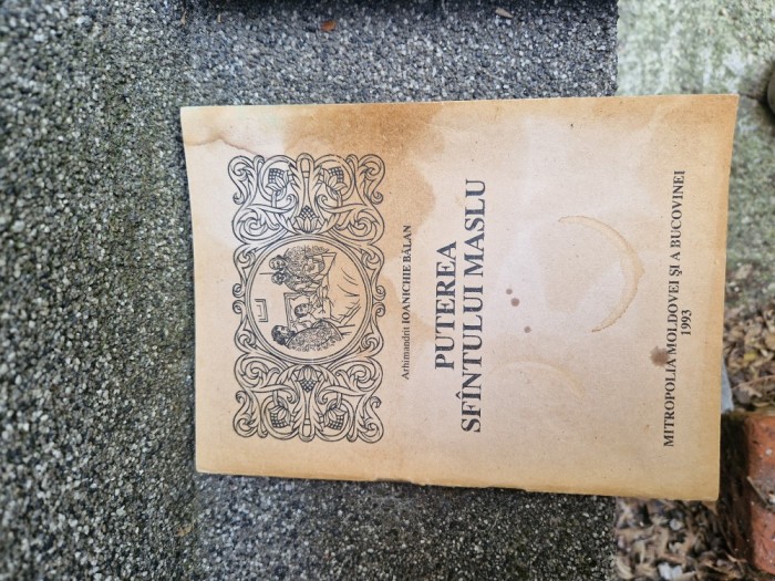 Puterea Sf&acirc;ntului Maslu vintage