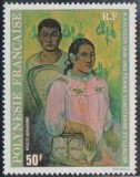 POLYNESIA - 1978 - Gauguin - Femme, Arta, Nestampilat