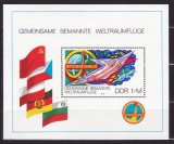 GERMANIA 1980 INTERCOSMOS BLOC MNH, Nestampilat