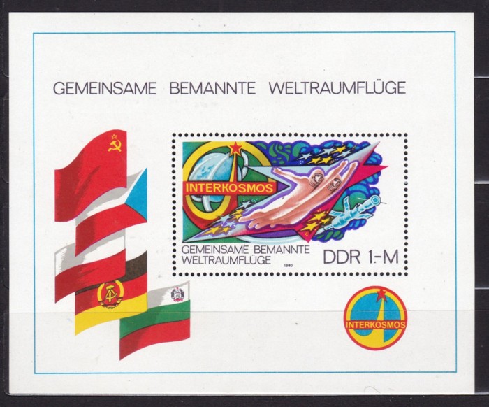 GERMANIA 1980 INTERCOSMOS BLOC MNH