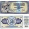 IUGOSLAVIA 50 dinara 1978 UNC!!!