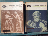 Antologie filosofica. Filosofia antica, 2 volume, Colectia BPT nr 827-828, 1975