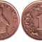Zimbabwe 1991 - 1 cent UNC