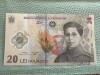 20 lei- 1 decembrie 2021 RARĂ!