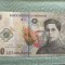 20 lei- 1 decembrie 2021 RARĂ!